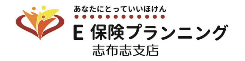 株式会社E保険プランニング ロゴ
