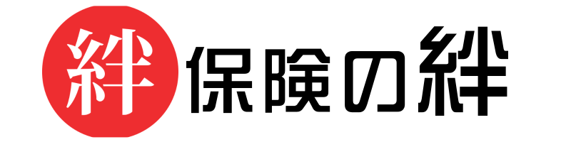 合同会社 絆(保険の絆) ロゴ