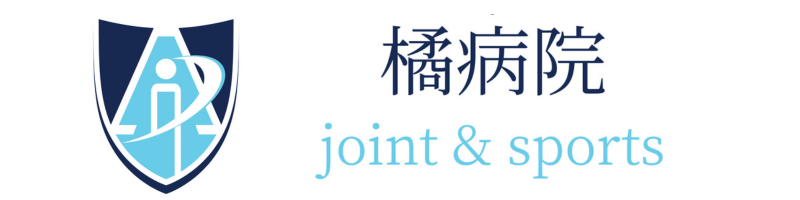 医療法人社団橘会 橘病院 ロゴ